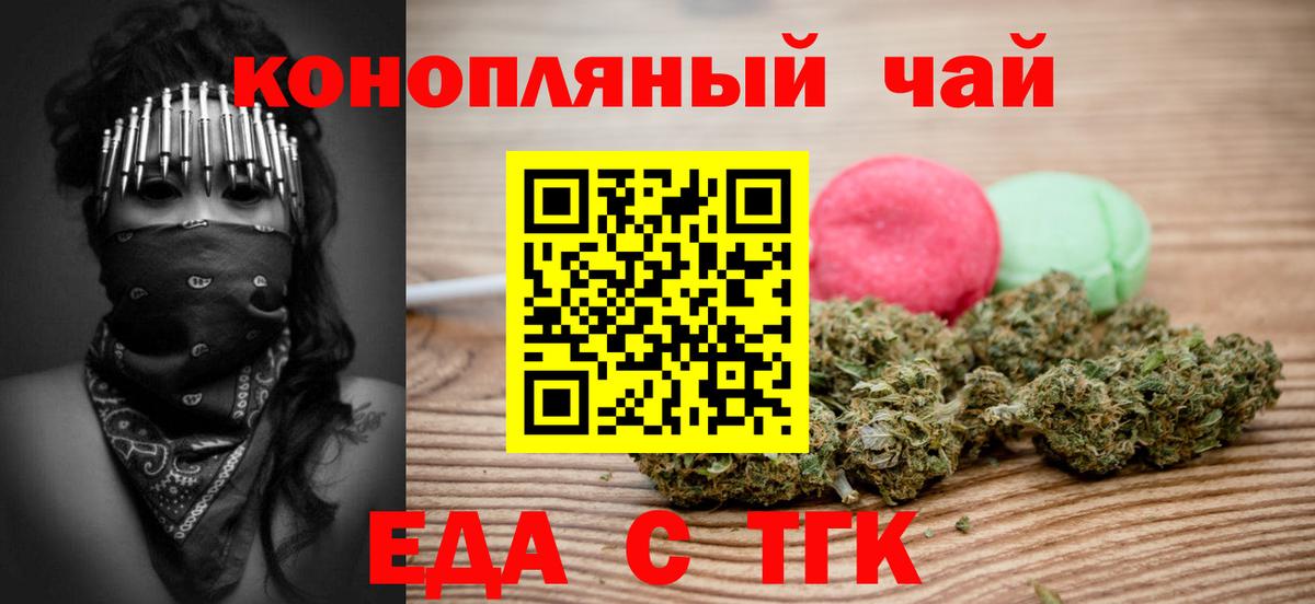 A-PVP Кинель