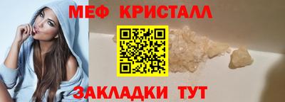 гашишное масло Берёзовский