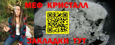 гашишное масло Берёзовский