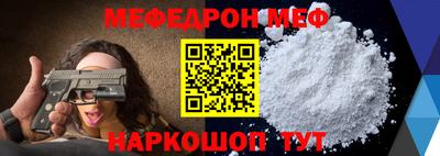 гашишное масло Берёзовский