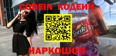 гашишное масло Берёзовский