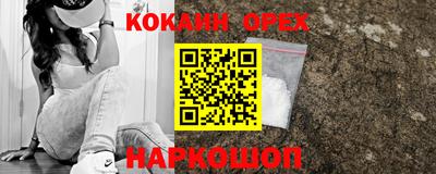 стаф Каменск-Уральский