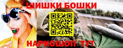 таблы Беслан