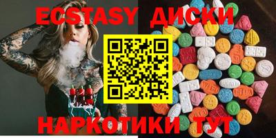 гашишное масло Берёзовский