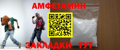 jwh Бийск