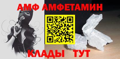 jwh Бийск