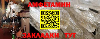 гашишное масло Берёзовский