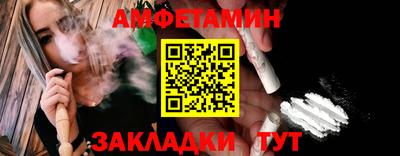 jwh Бийск