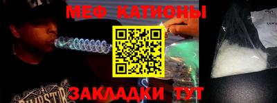 jwh Бийск