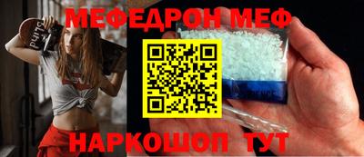 jwh Бийск