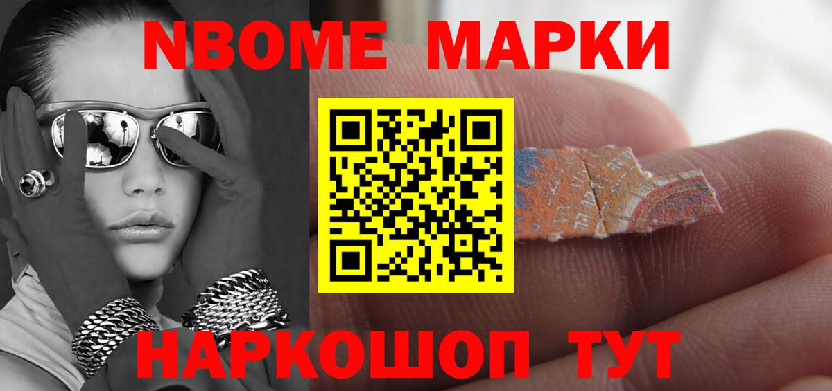 LSD-25 экстази ecstasy  Вход с VPN  LSD-25 экстази ecstasy  LSD-25 экстази  Кинель 